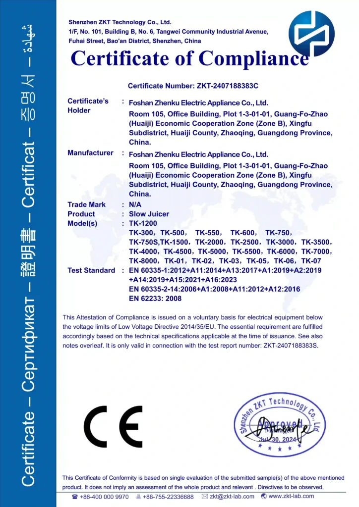 certificate (1)