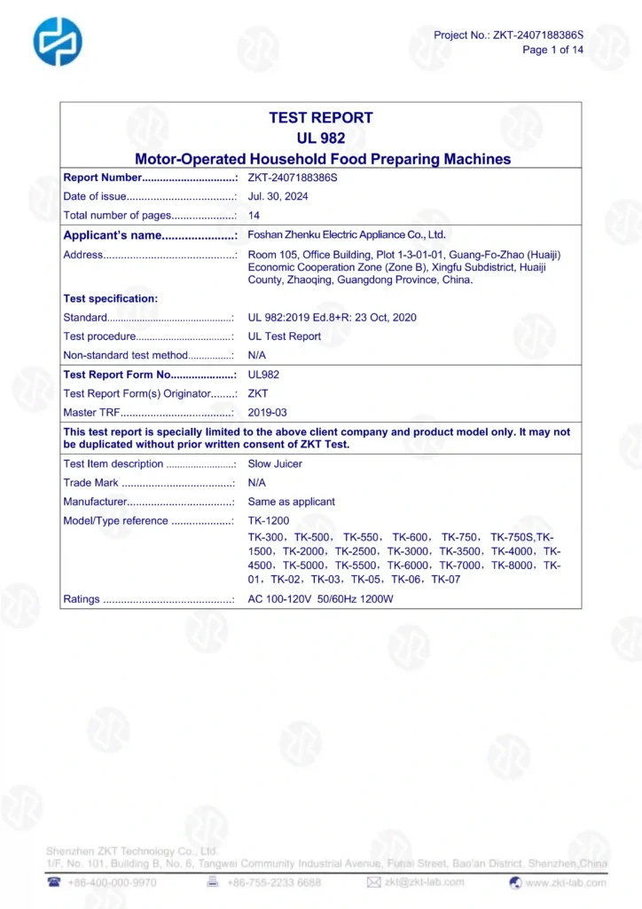 certificate (4)