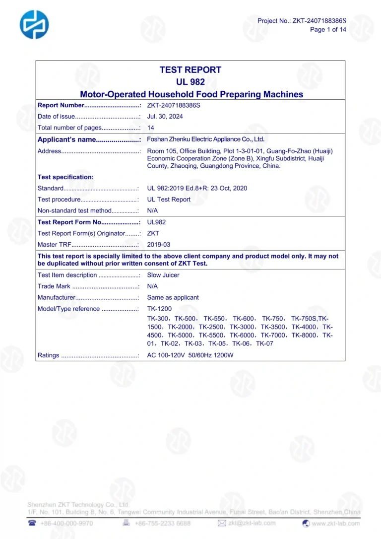 Home certificate (4)